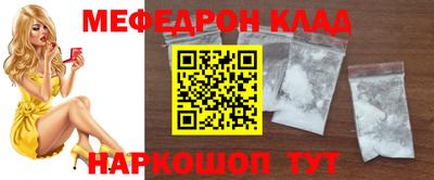 PSILOCYBIN Чебоксары