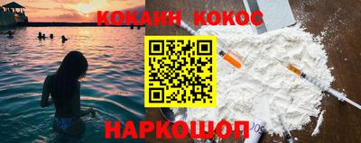 прущая мука Усть-Илимск