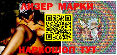 PSILOCYBIN Чебоксары