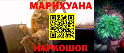 прущая мука Усть-Илимск