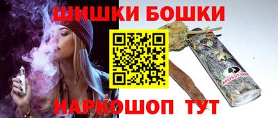 прущая мука Усть-Илимск