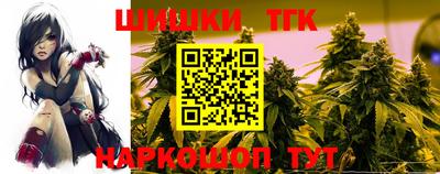 кокаин VHQ Чапаевск
