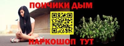 mdpv Усть-Джегута