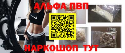 mdpv Усть-Джегута