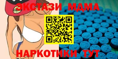 кокаин VHQ Чапаевск