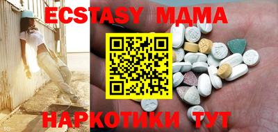 mdpv Усть-Джегута