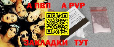 каннабис Уссурийск