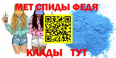 каннабис Уссурийск