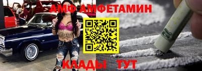 mdpv Усть-Джегута