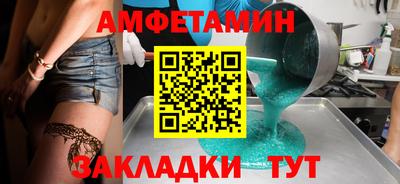 mdpv Усть-Джегута
