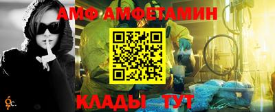 гашиш Шебекино