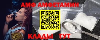 mdpv Усть-Джегута