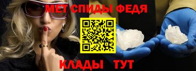 PSILOCYBIN Чебоксары