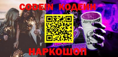 mdpv Усть-Джегута