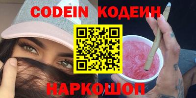 прущая мука Усть-Илимск